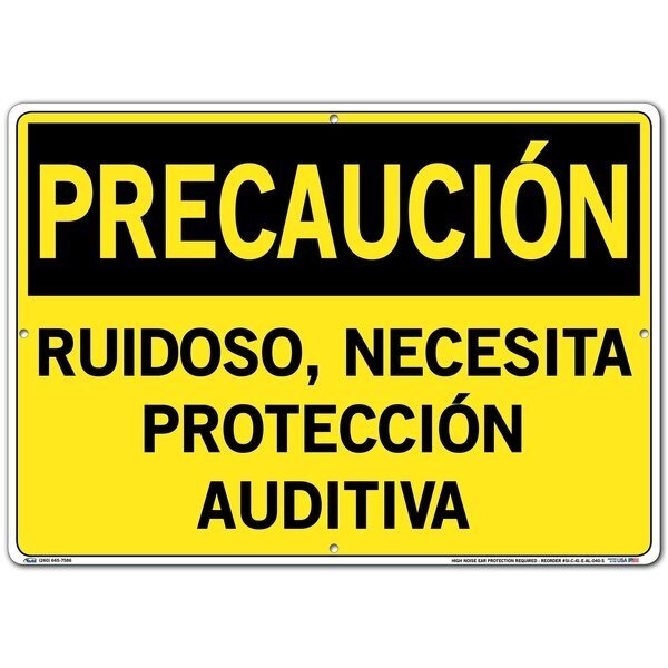 Aluminum Sign, 14-1/2