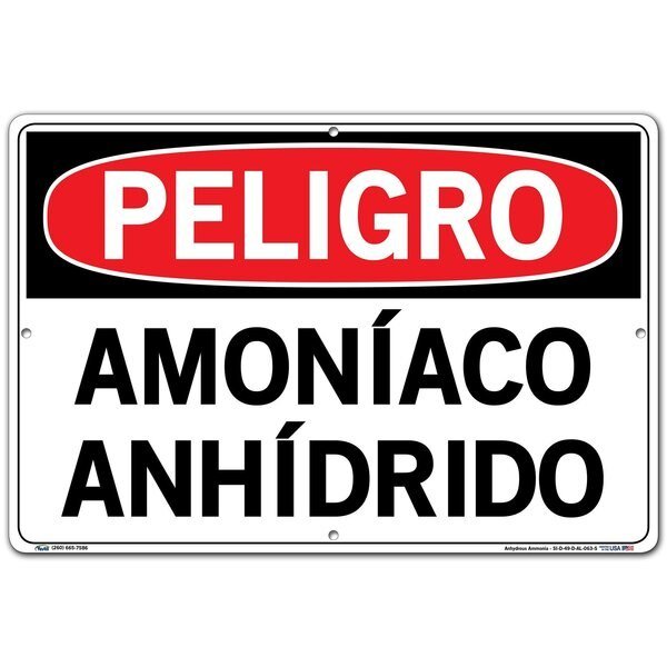 Aluminum Sign, 12-1/2