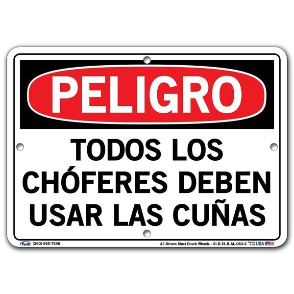 SIGN-DANGER -51 12.5X9.5 ALUMINUM .063, VESTIL, Mfr# SI-D-51-B-AL-063-S