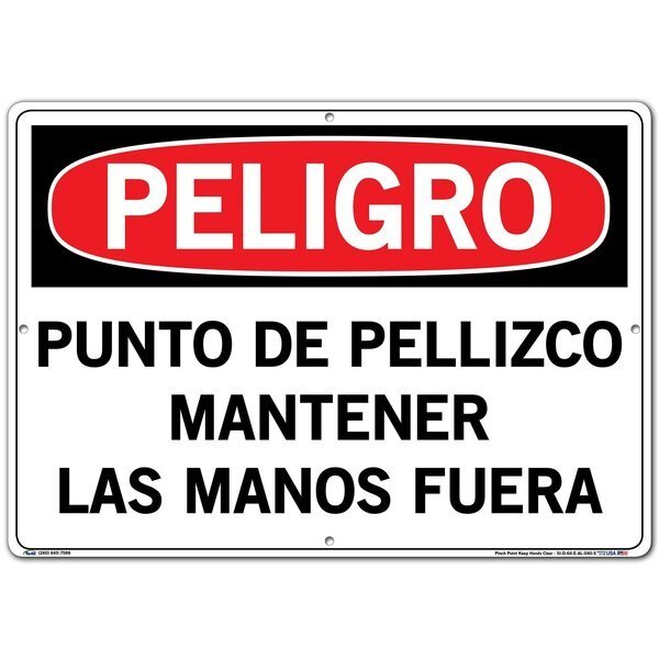 Aluminum Sign, 14-1/2