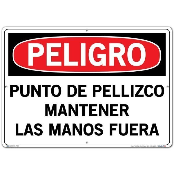 Aluminum Sign, 14-1/2