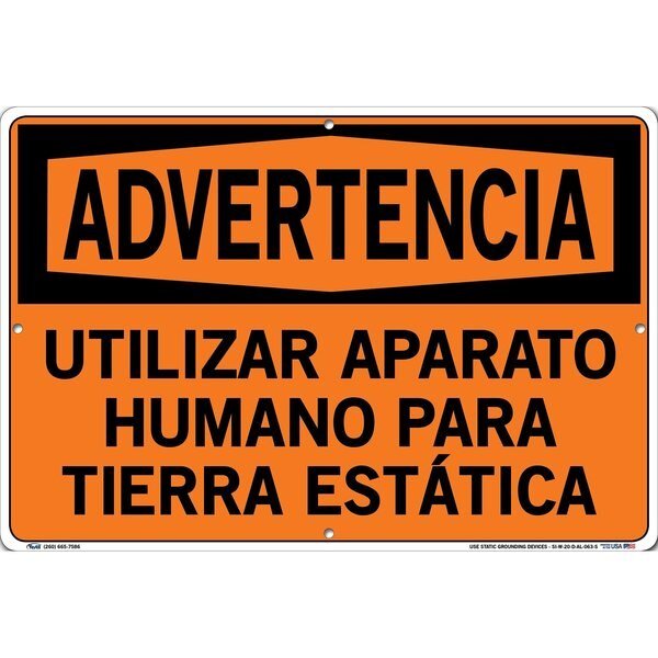 Aluminum Sign, 12-1/2