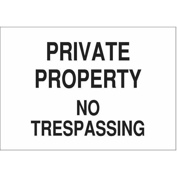 Admittance Sign, 10 in Height, 14 in Width, Fiberglass, Rectangle, English, Brady, Mfr#: 71293